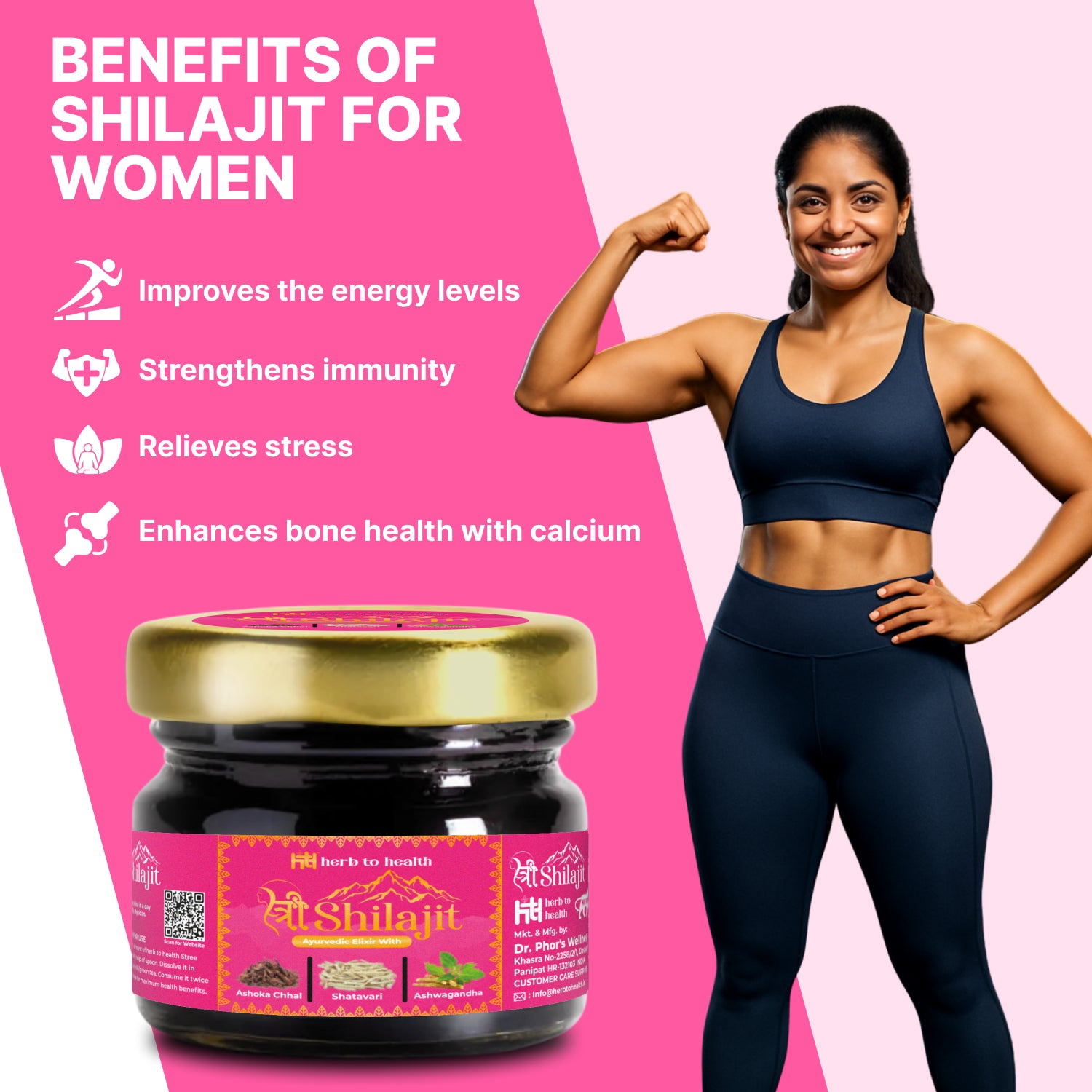 Stree Shilajit  Ayurvedic Elixir for Women 30g - Herb to Health