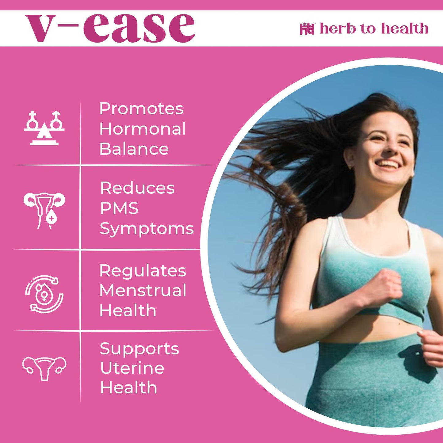 V ease + gut capsule