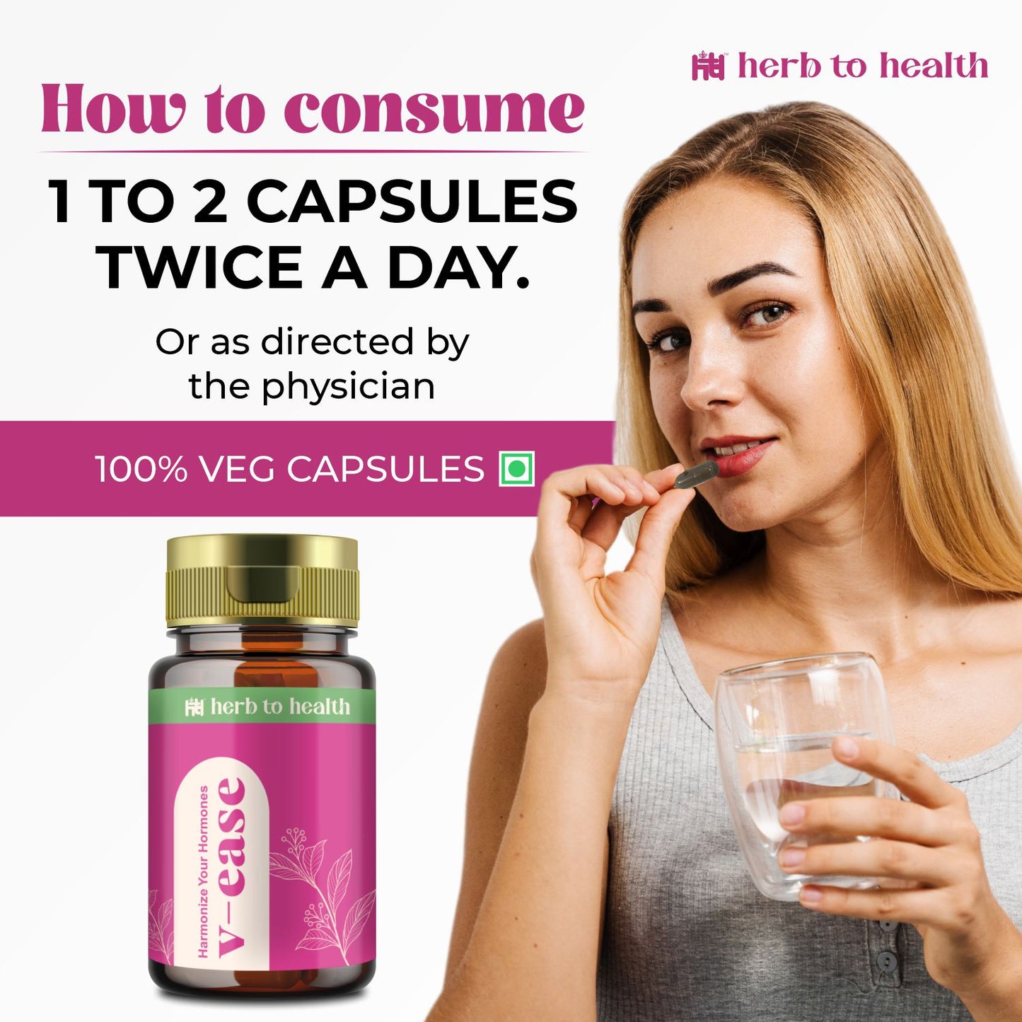 V ease + gut capsule