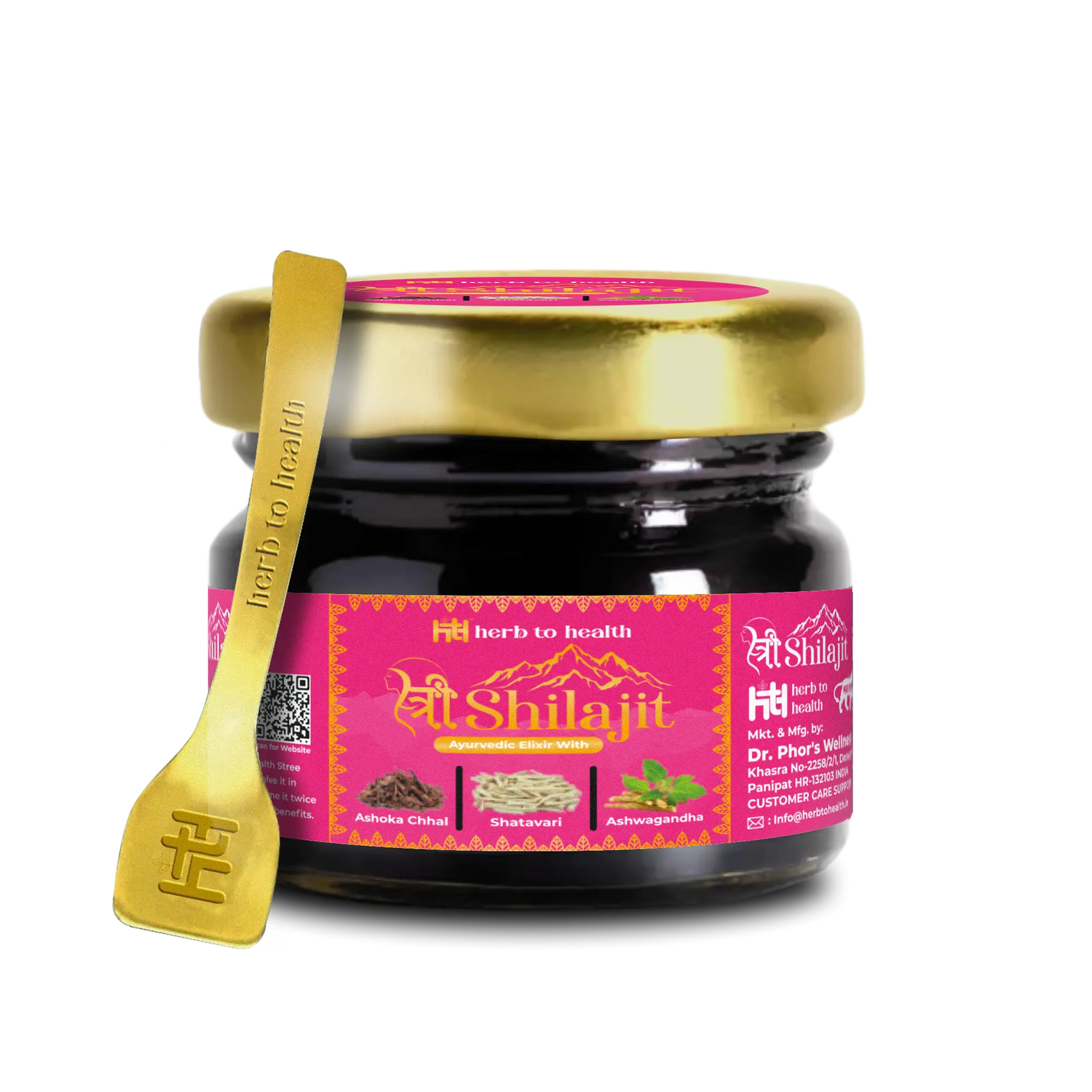 Stree Shilajit  Ayurvedic Elixir for Women 30g - Herb to Health