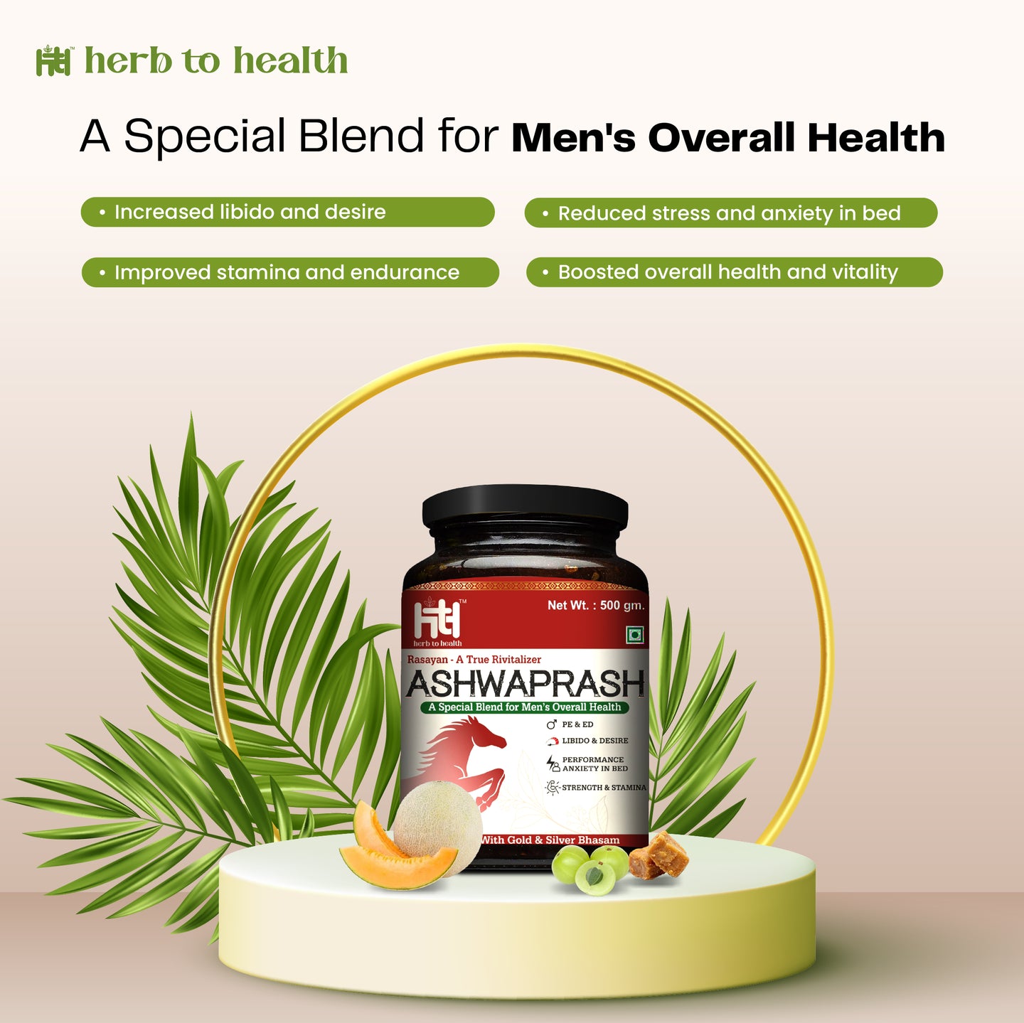 Herb To Health Ashwaprash - A True Rivitalizer For Overall Health