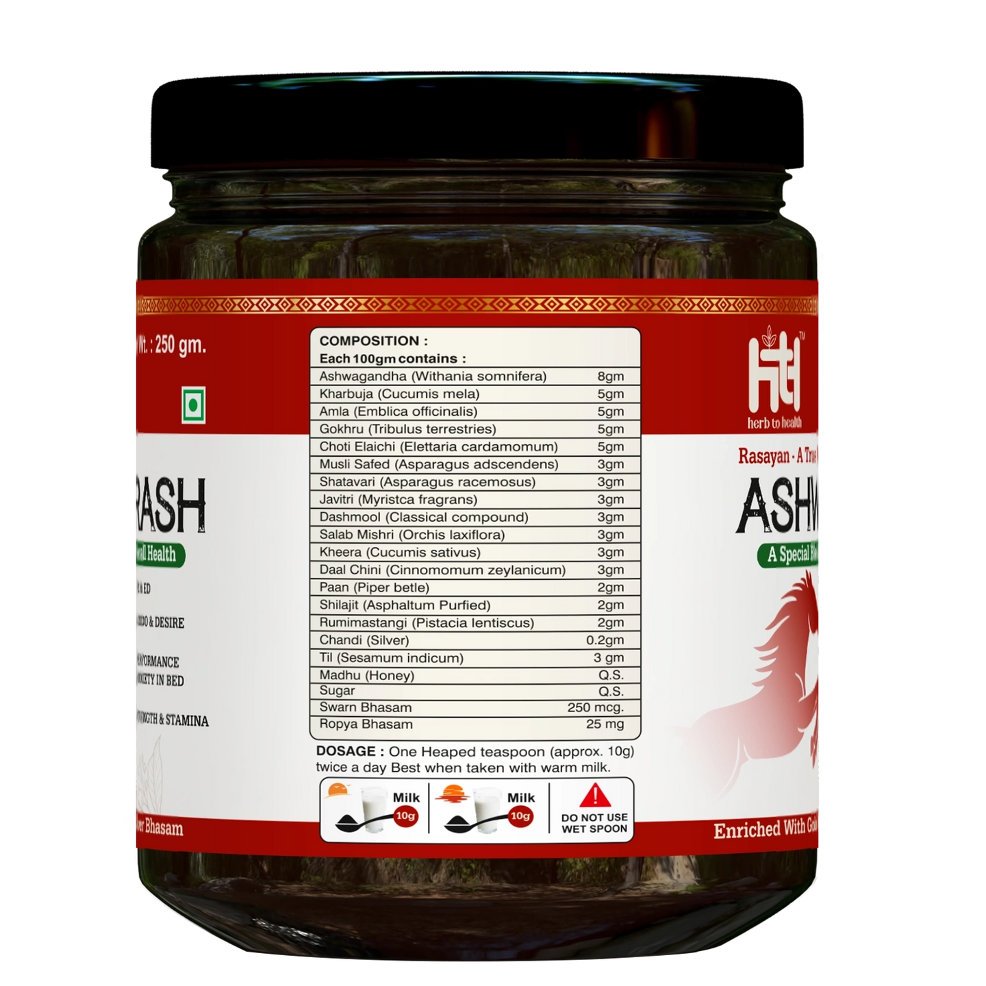 Herb To Health Ashwaprash - A True Rivitalizer For Overall Health