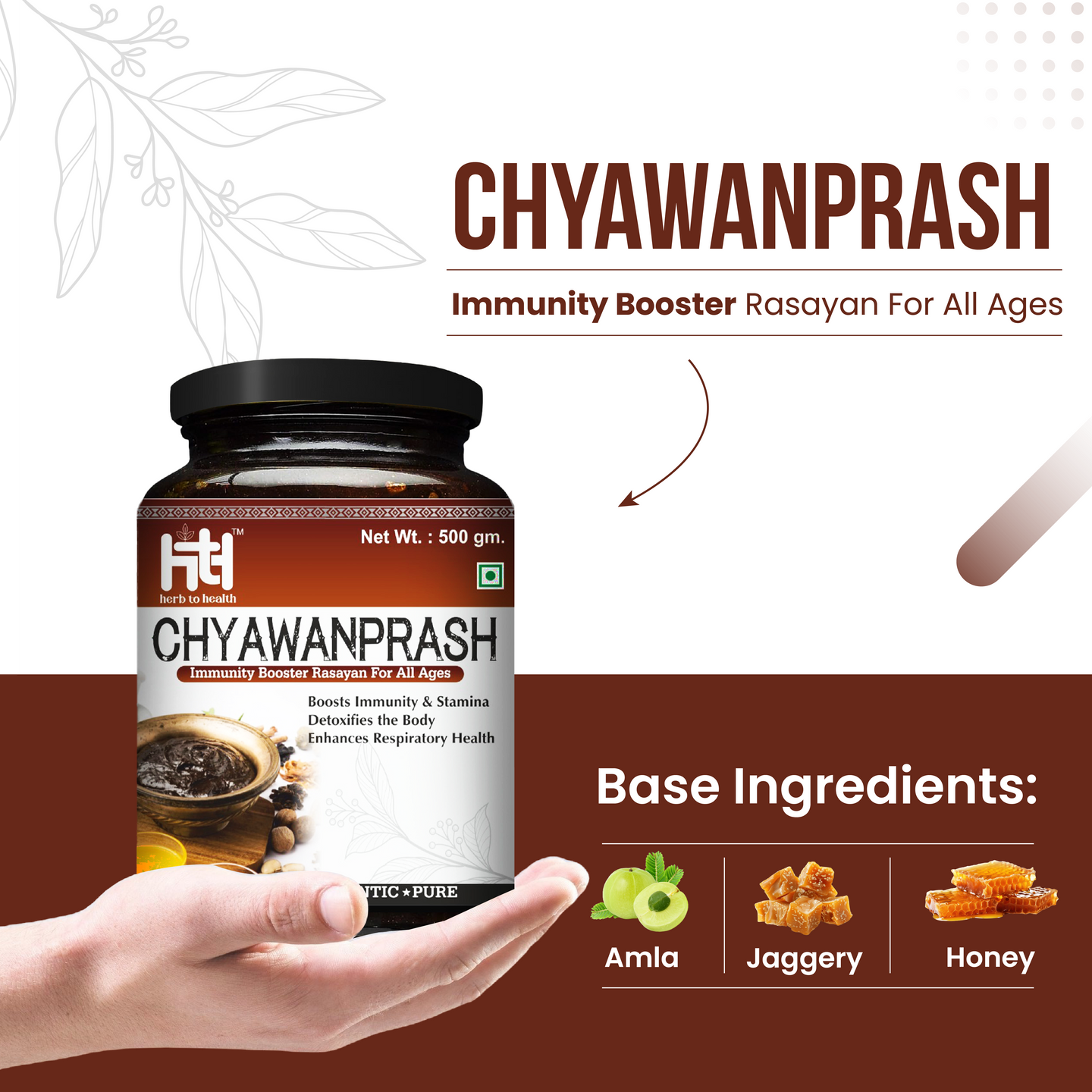 Herb To Health Chyawanprash - Immunity Booster Rasayan For All Ages