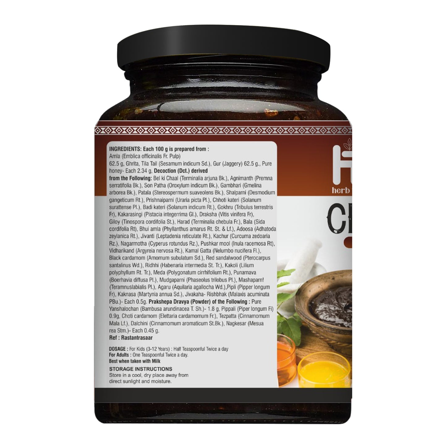 Herb To Health Chyawanprash - Immunity Booster Rasayan For All Ages