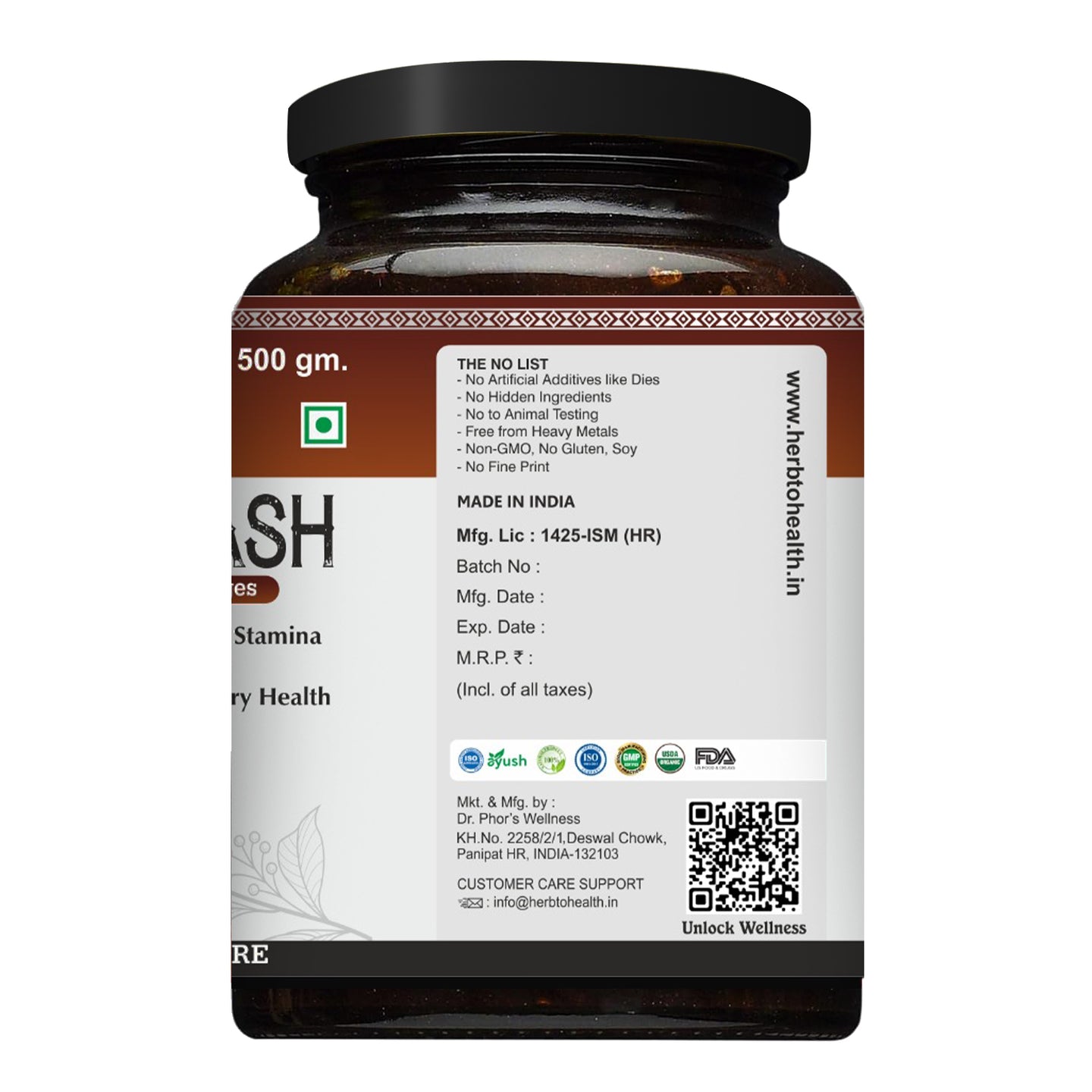 Herb To Health Chyawanprash - Immunity Booster Rasayan For All Ages